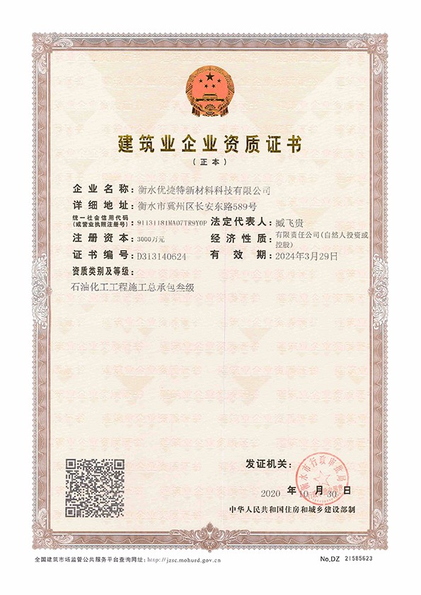 �����I(y��)��I(y��)�Y�|(zh��)�C��(sh��)